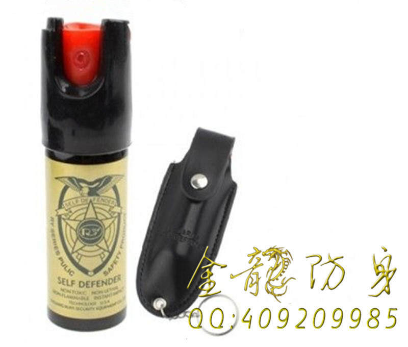 榆林市電擊棒專賣店