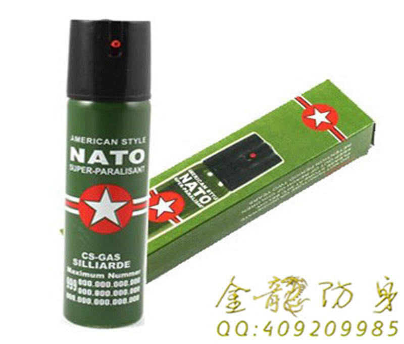 女白領戶外自衛安保電棒 女白領戶外自衛安保電棒