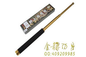 如何選個人防身用品