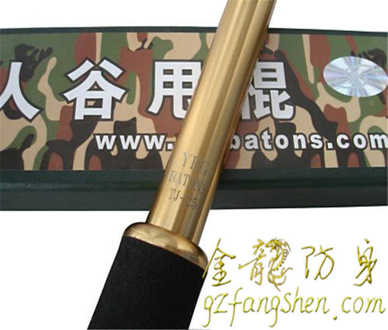 新鄉(xiāng)市電擊棒專賣店