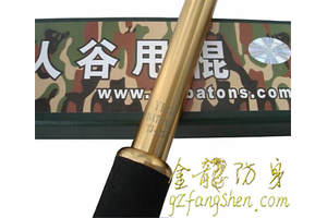 新鄉市電擊棒專賣店