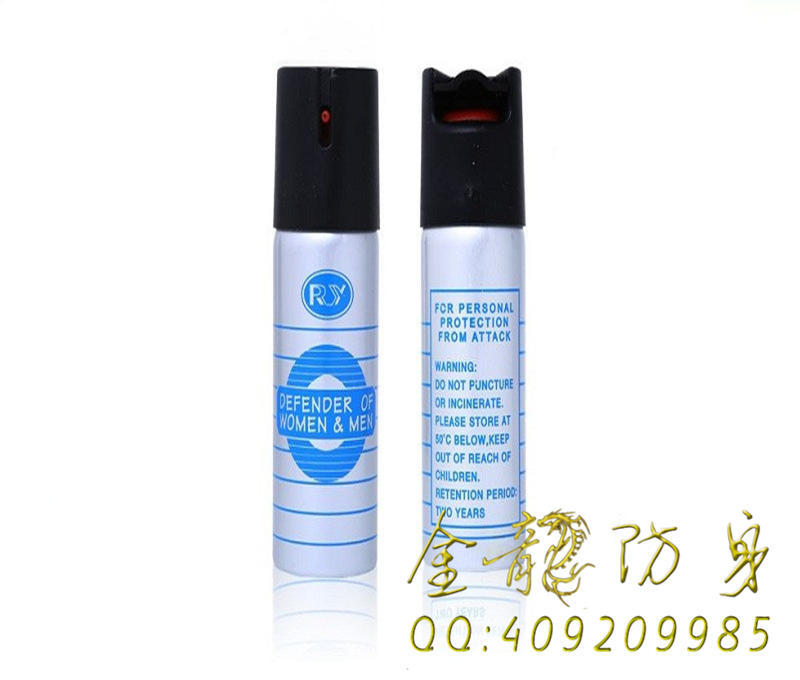 陽江市電擊棒專賣店