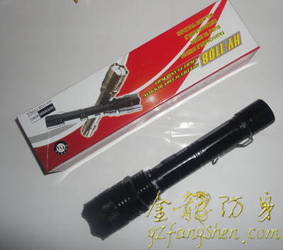 老板自衛防身電棒 老板自衛防身電棒