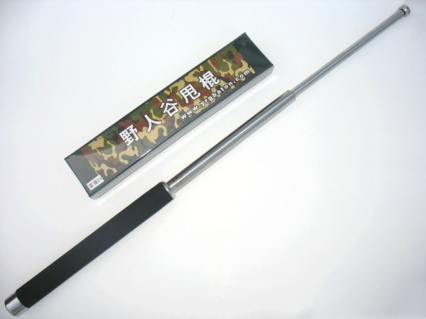 什么是防身甩棍？