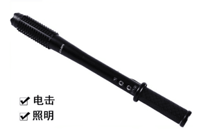 電棍的注意事項有哪些？