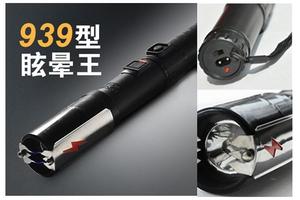 電棒真的有那么厲害么 電擊棍電壓高好還是低好