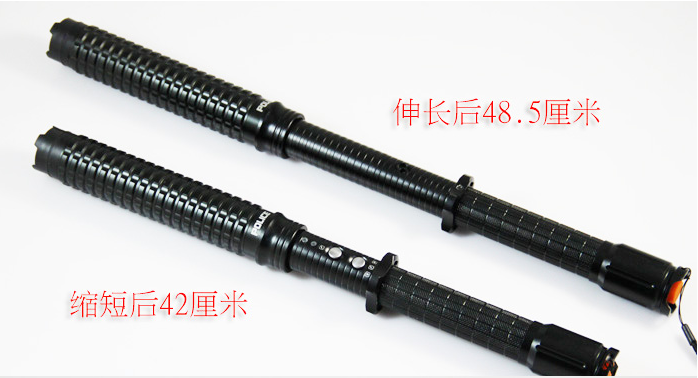 女性用什么防身電棒比較好? 女性用什么防身電棒比較好?