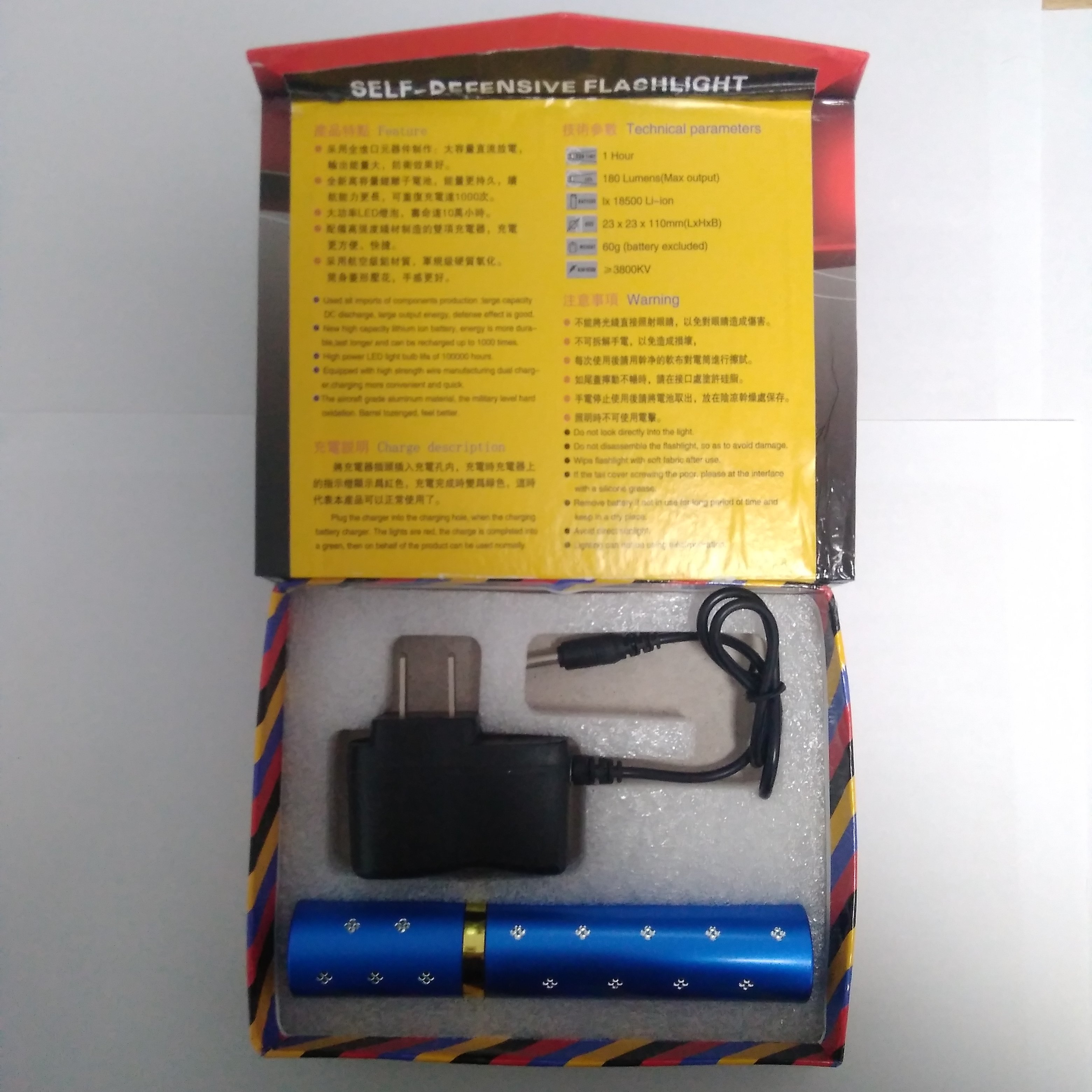 怎樣選取一款好的電棍使用? 怎樣選取一款好的電棍使用?