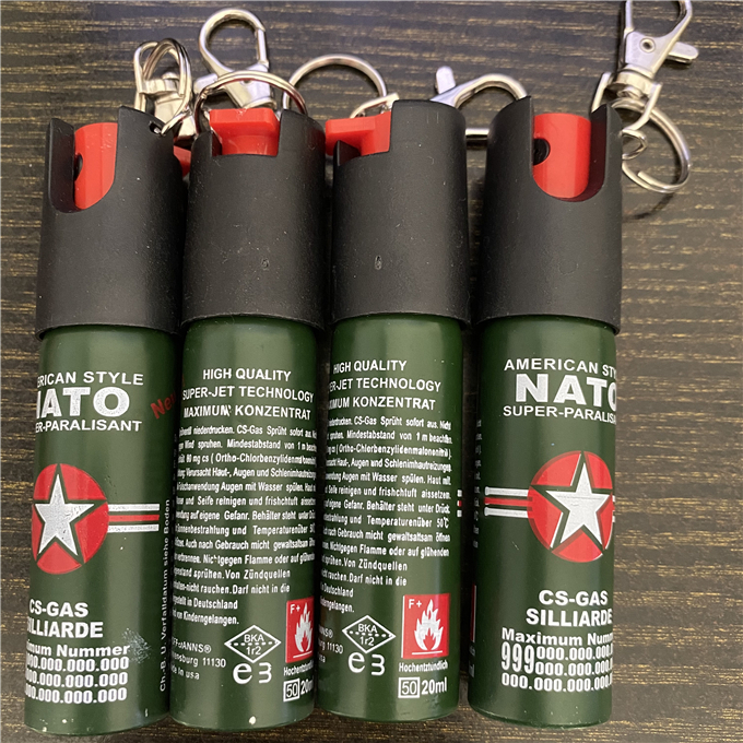 那種防身產(chǎn)品好用？