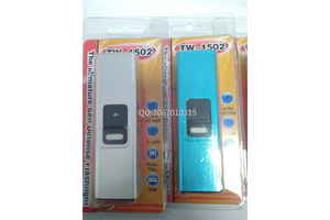 防身電棍防身違不違法？