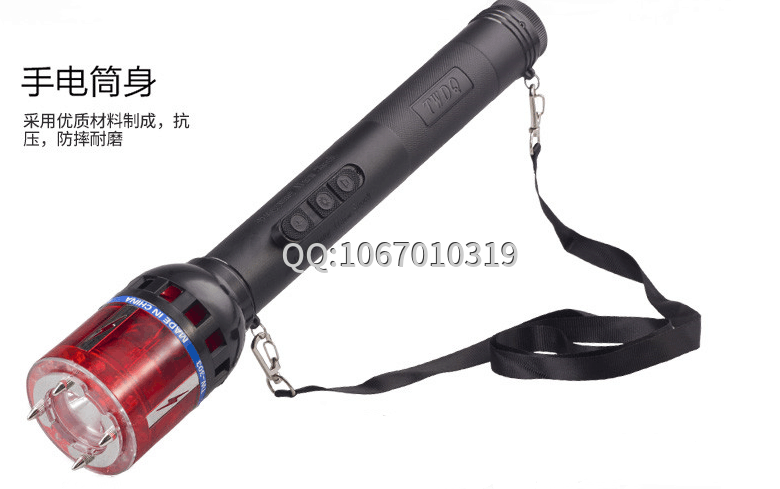 防身電棒哪里有賣？