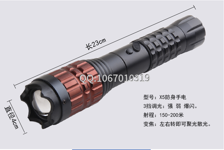 電棍可以過安檢嗎？