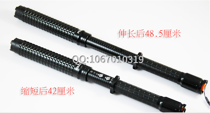 X10電棍可以伸縮的一款防身電棍
