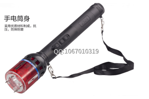 怎樣選取一款不錯的電棍？