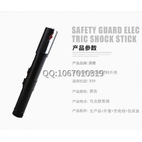 購買電棍的一些注意事項是什么? 購買電棍的一些注意事項是什么?