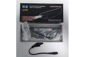 防身電棒有多大的威力？