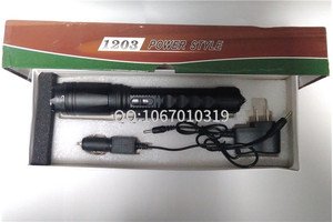 保安器材使用培訓內容詳解