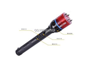 保安器材八件套，全面提升保安行業安全防范