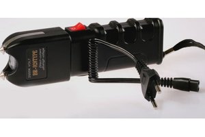 防狼噴霧不能賣了嗎？盤點(diǎn)防身工具市場