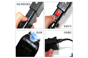 日本對(duì)女子尿道灌辣椒水刑視頻引發(fā)網(wǎng)友憤怒