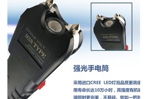 用辣椒水灌腸的危險性