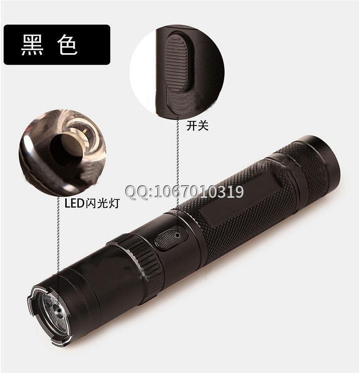 電擊棍使用方法 電擊棍使用方法