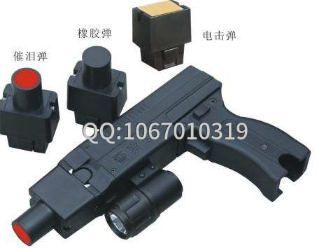 怎么選擇遠(yuǎn)程電擊器？