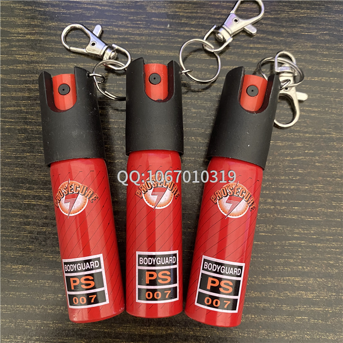 哪里能買到防狼噴霧? 哪里能買到防狼噴霧?