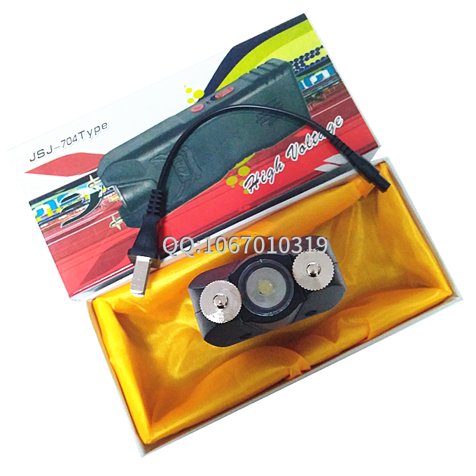 防身電擊棍能把人電暈嗎？