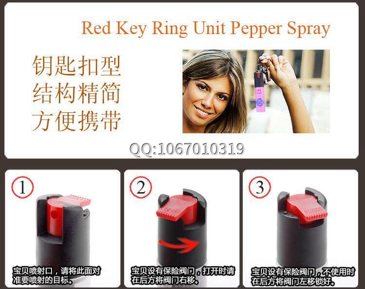 個人防身武器哪里有賣 個人防身武器哪里有賣