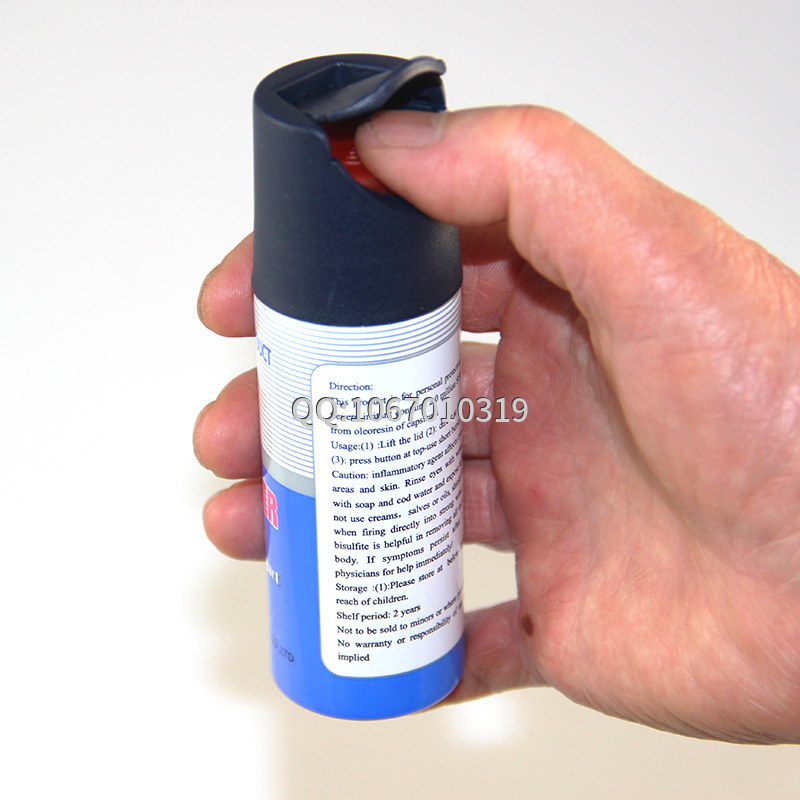 哪些防身武器最好用 哪些防身武器最好用