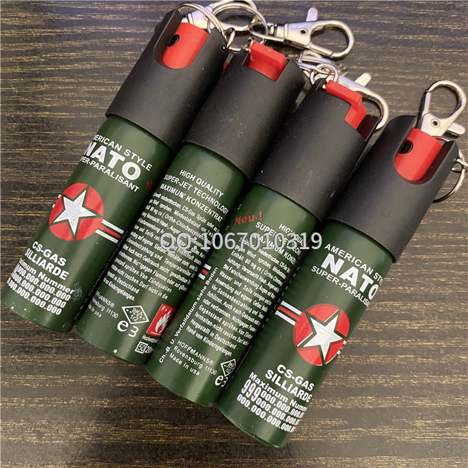 女士用什么防身用品 女士用什么防身用品