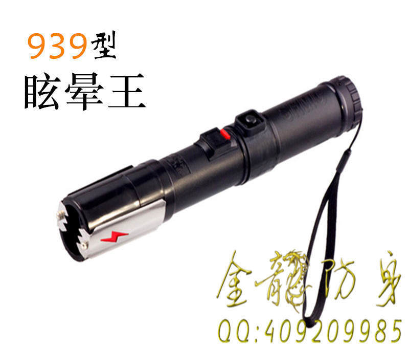 平?jīng)鍪须姄舭魧Ｙu店