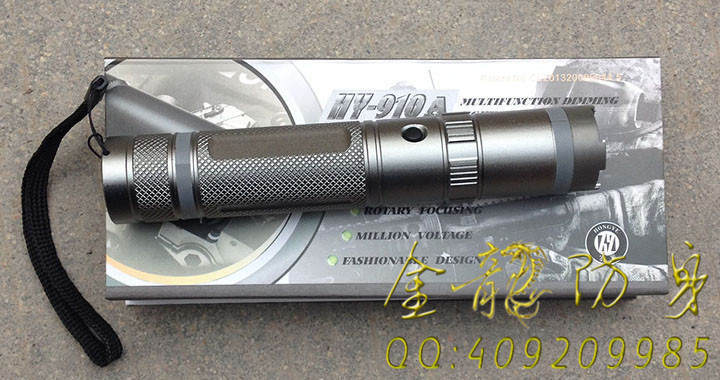 盤錦市電擊棒專賣店