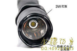 聊城市高壓電擊棒直銷