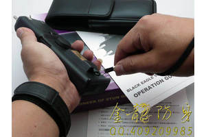 荊州市電棒直營