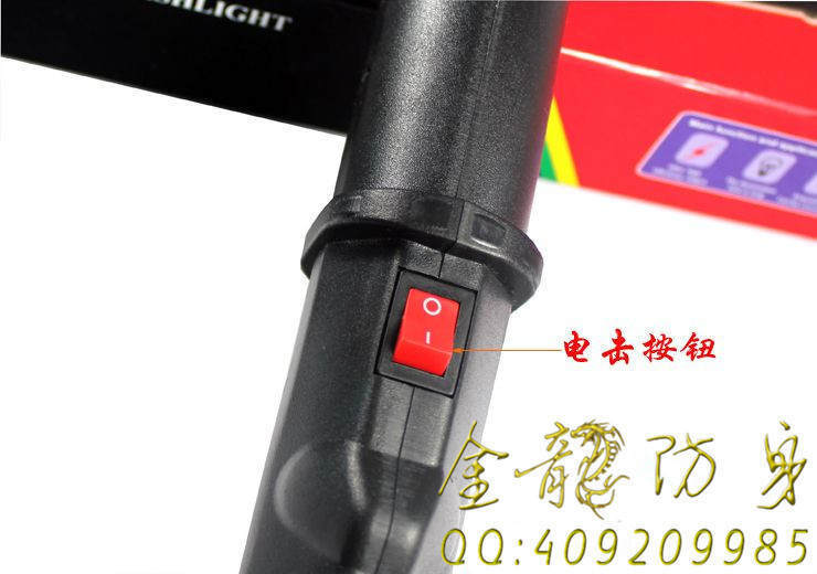 平涼市高壓電擊棒直銷 平涼市高壓電擊棒直銷