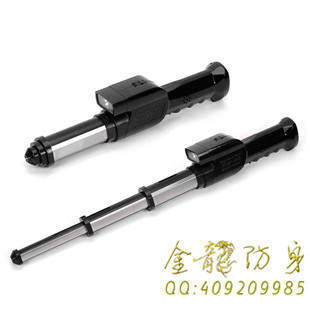 女子戶外自衛電擊槍 女子戶外自衛電擊槍