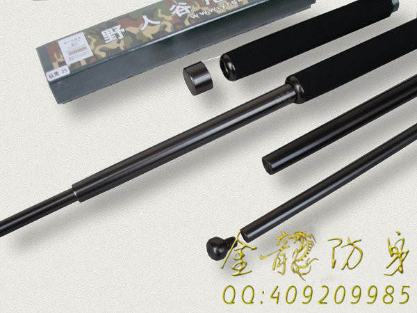 女子戶外自衛電擊槍 女子戶外自衛電擊槍