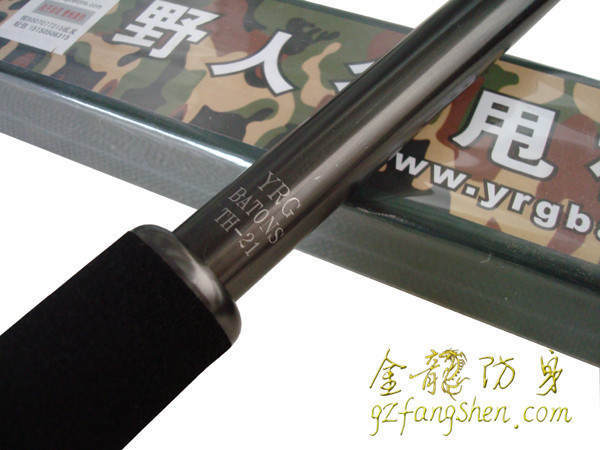 合肥市附近啥子地方有安保器材店