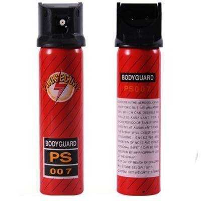 湖州市四周哪有安保器材店