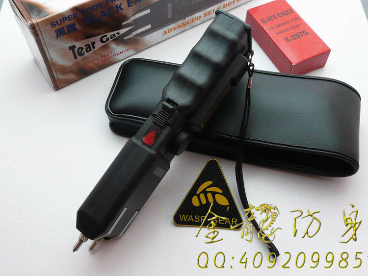 湘潭市電擊棒專賣店