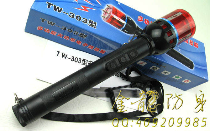 怎樣挑選防身辣椒水 怎樣挑選防身辣椒水