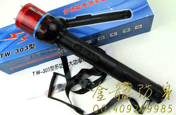 蕪湖市高壓電擊棍哪里有賣