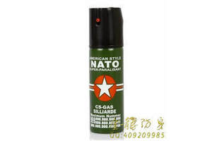 女孩兒戶外自衛電警棒