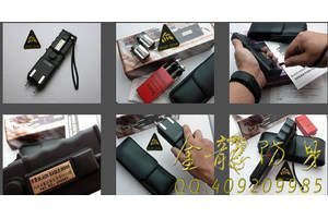 小型戶外自衛(wèi)防身噴霧