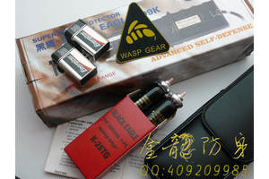 湘潭市電擊棒專賣店