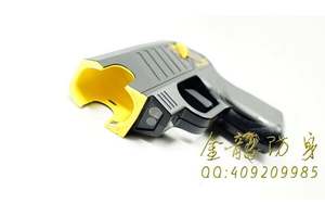 學生自衛防身電棒