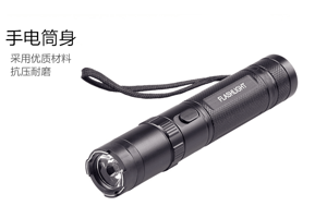 防狼電擊棒靠譜嗎？