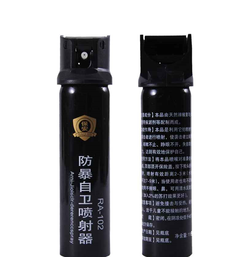 保安水柱型(國產(chǎn)防爆)防狼噴霧 保安水柱型(國產(chǎn)防爆)防狼噴霧